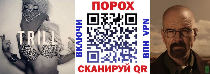 Купить где  Дигора  АМФЕТАМИН Розовый 