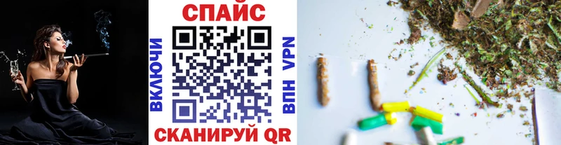 БУТИРАТ BDO  Купить  Дигора 