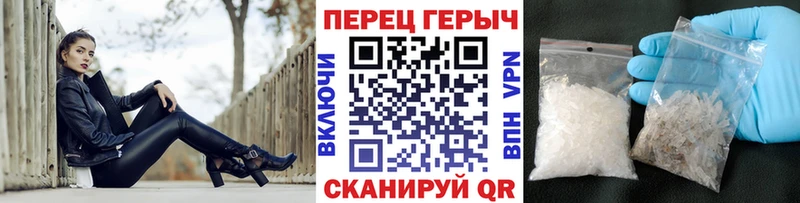 ГЕРОИН Heroin  Купить закладки  Дигора 