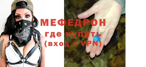 ALPHA PVP Коряжма