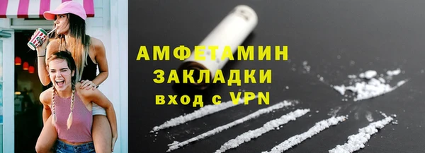 хмурый Корсаков