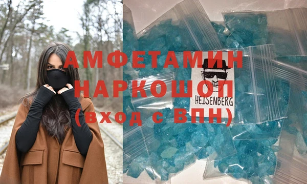 хмурый Корсаков