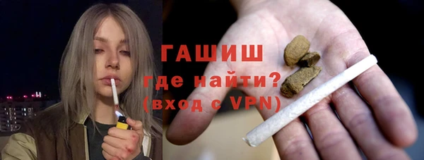 хмурый Корсаков