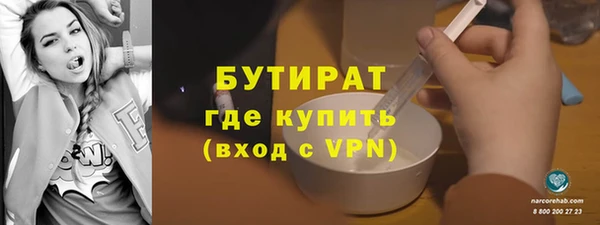 ALPHA PVP Коряжма
