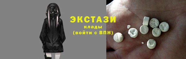 спиды Костерёво