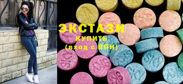 ALPHA PVP Коряжма