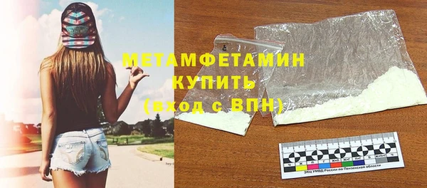 хмурый Корсаков