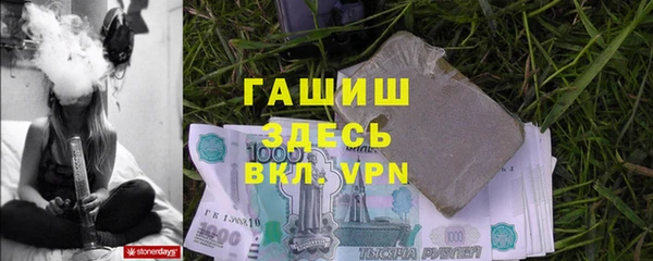 спиды Костерёво