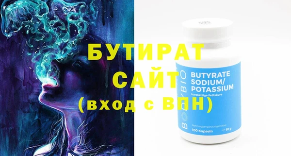 хмурый Корсаков