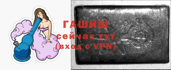 спиды Костерёво