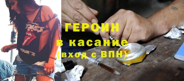 хмурый Корсаков