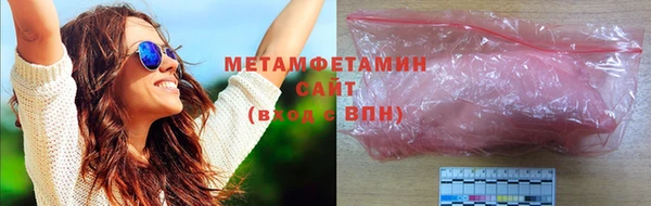 хмурый Корсаков