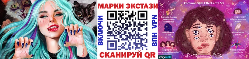 Купить закладки  Дигора  Марки NBOMe 1500мкг 
